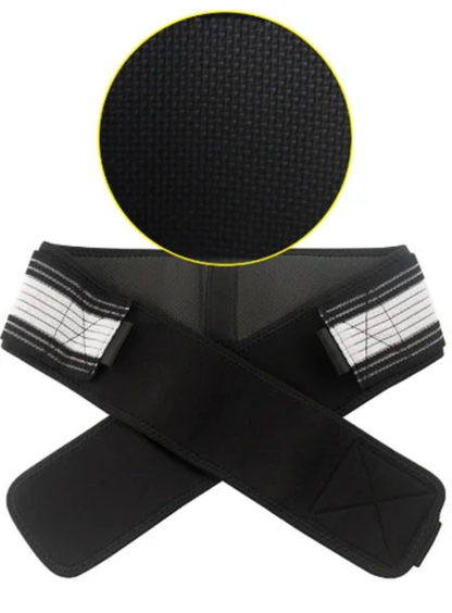Ceinture Lombaire Dainely™